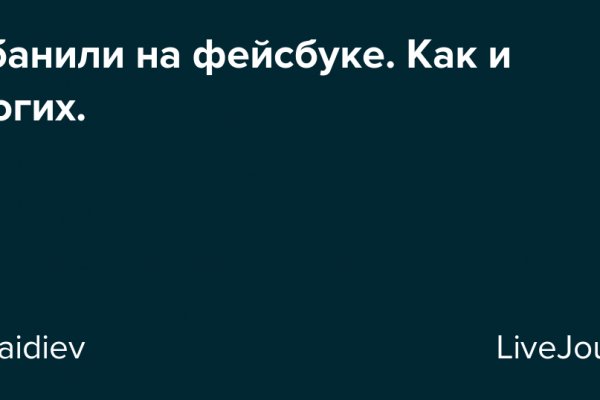 Можно ли зайти на кракен через обычный браузер