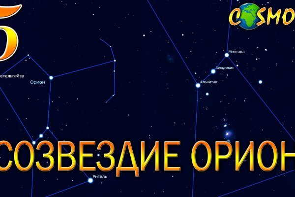 Официальный сайт kraken ссылки зеркала