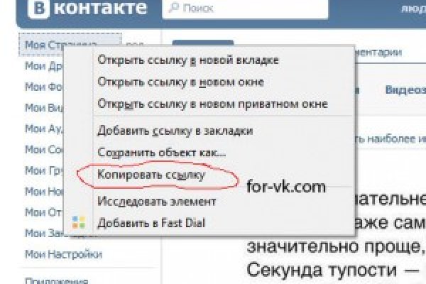 Кракен сайт kr2web in цены