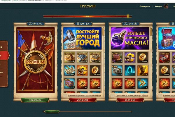 Кракен клир ссылка