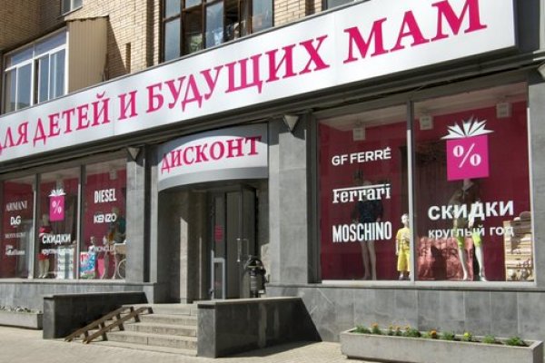 Не могу зайти в кракен