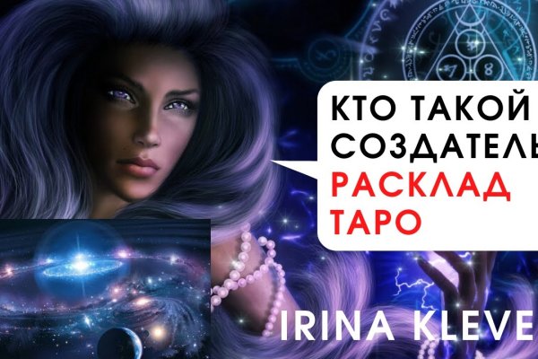 Купить наркотики томск