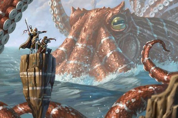 Kraken гидра