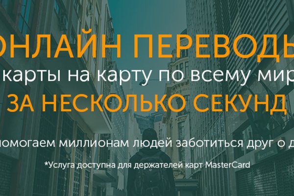 Кракен как зайти ссылка