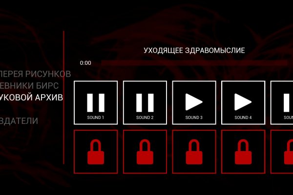 Кракен маркет darknet