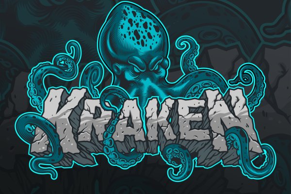 Kraken russia