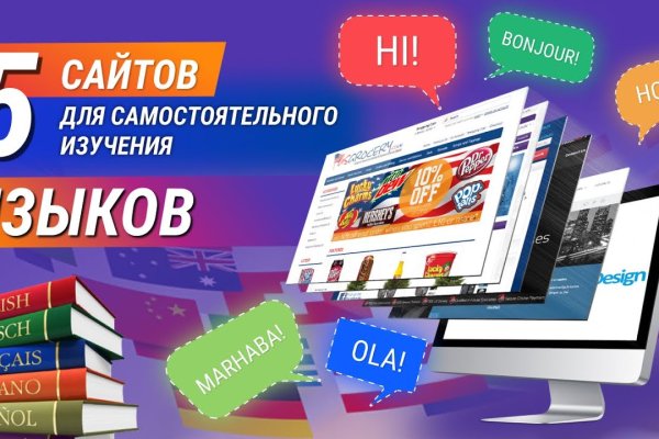 Кракен сайт даркнет ссылка